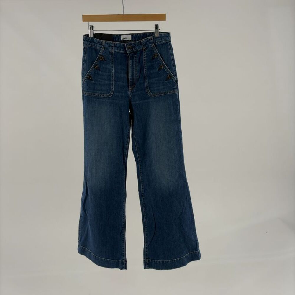 ASKK NY Brickhouse Wide Leg Jeans